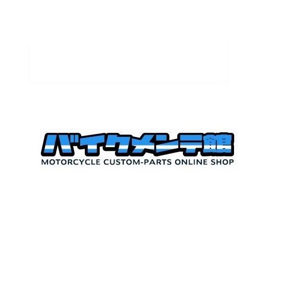 スズキ（SUZUKI） 09280-55003 Oリング（D:2.4 : バイク メンテ館2号店