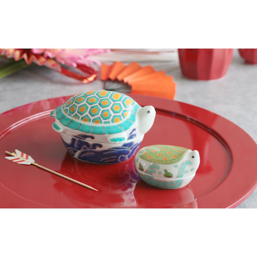 錦 亀 蓋付き珍味鉢 (小) 6.5cm 有田焼 幸楽窯 // 和食器 食器 陶箱