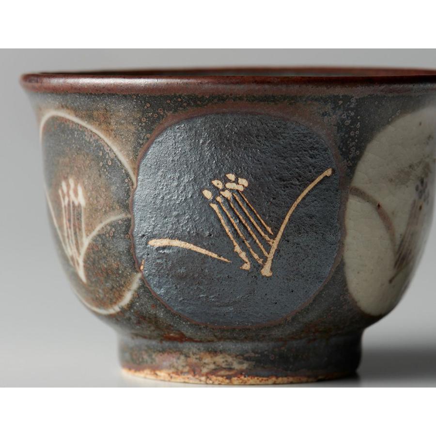 蔵珍窯（ぞうほうがま） 鼠志野椿 煎茶碗 湯呑み 230ml (お取り寄せ品