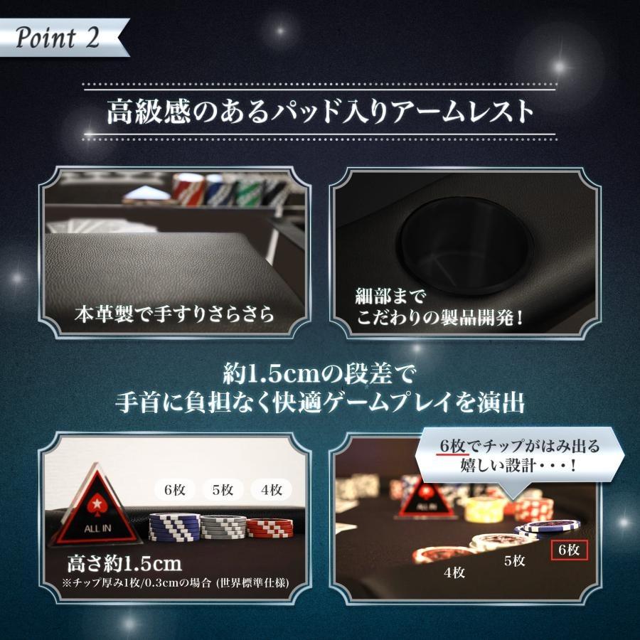 カジノテーブル ブラック ポーカーテーブル トランプ 折りたたみ 8人