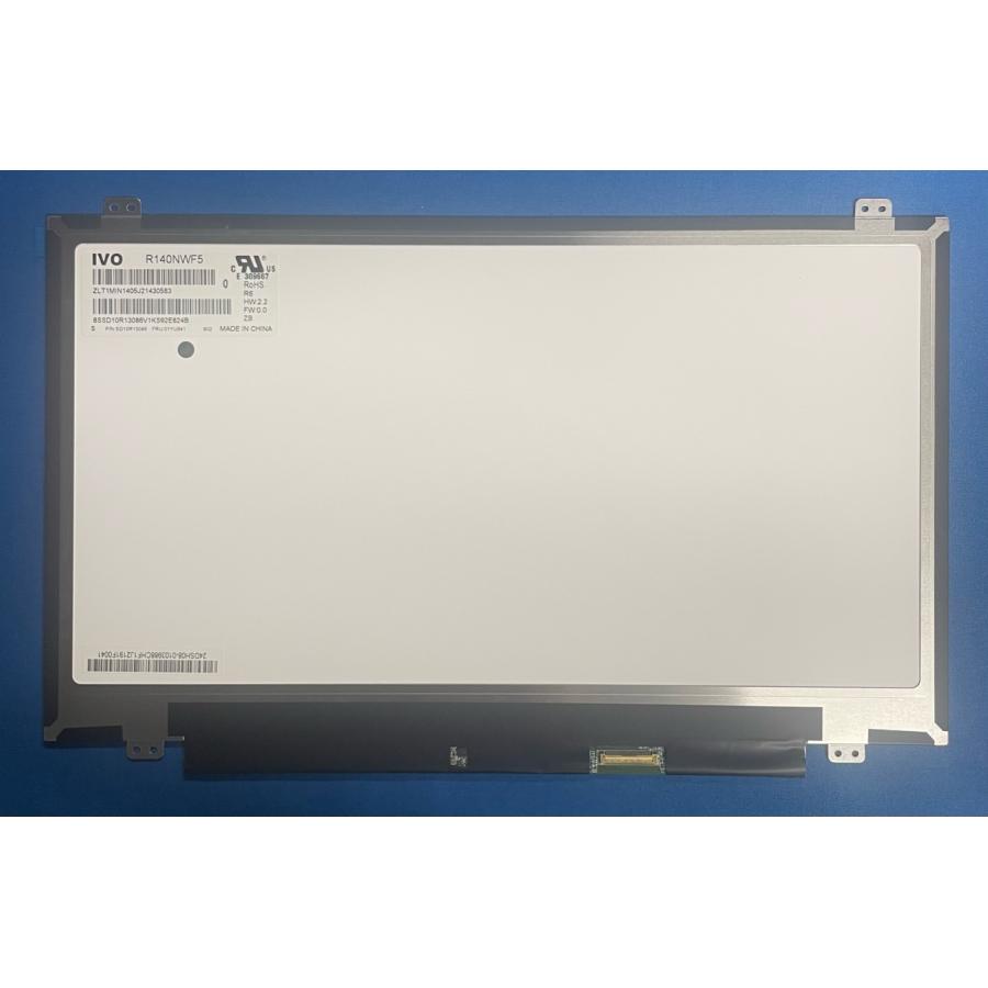 ThinkPad T 新品 タッチ付き液晶パネル T480 等用 R140NWF5 FHD 非光沢