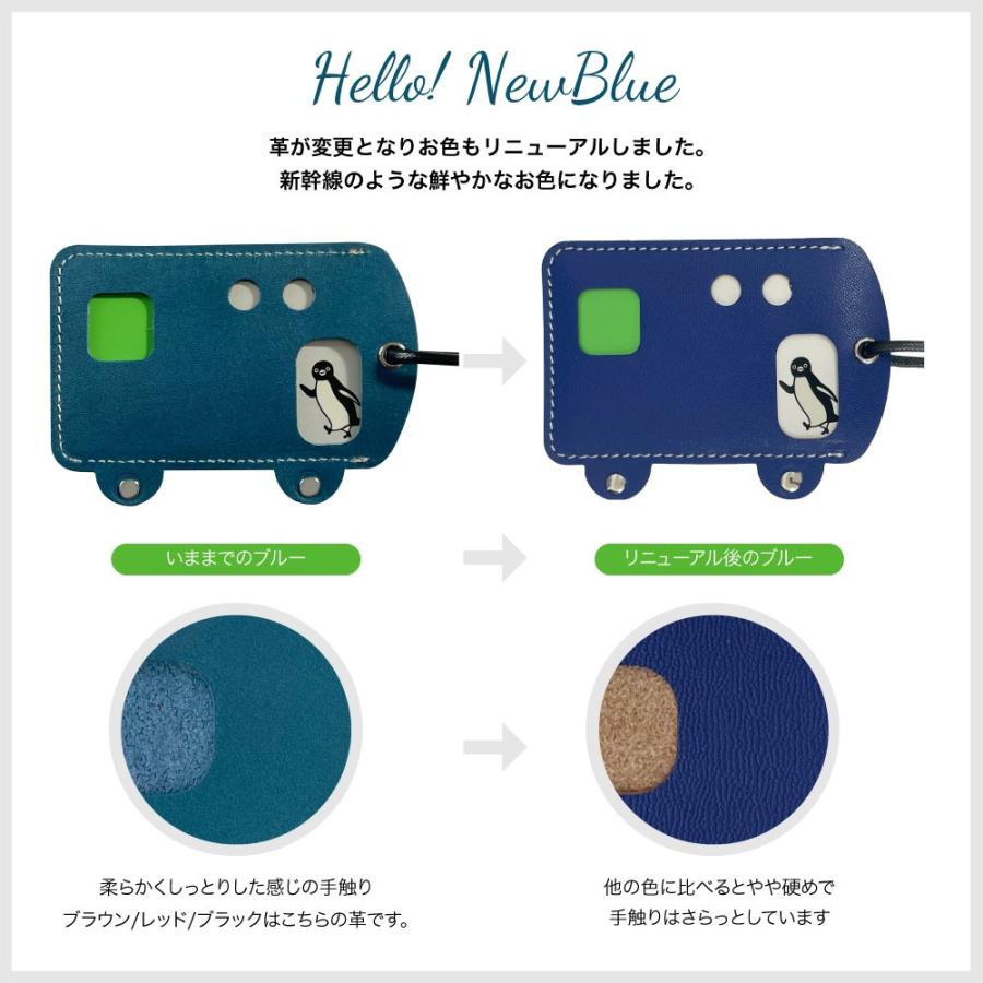 パスケース カードケース 定期入れ メンズ レディース 本革 革 ネック