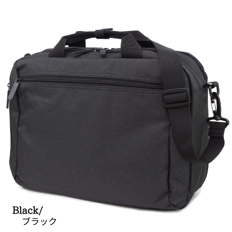 Marib select 3WAY ビジネスバッグ ショルダーバッグ リュックサックに