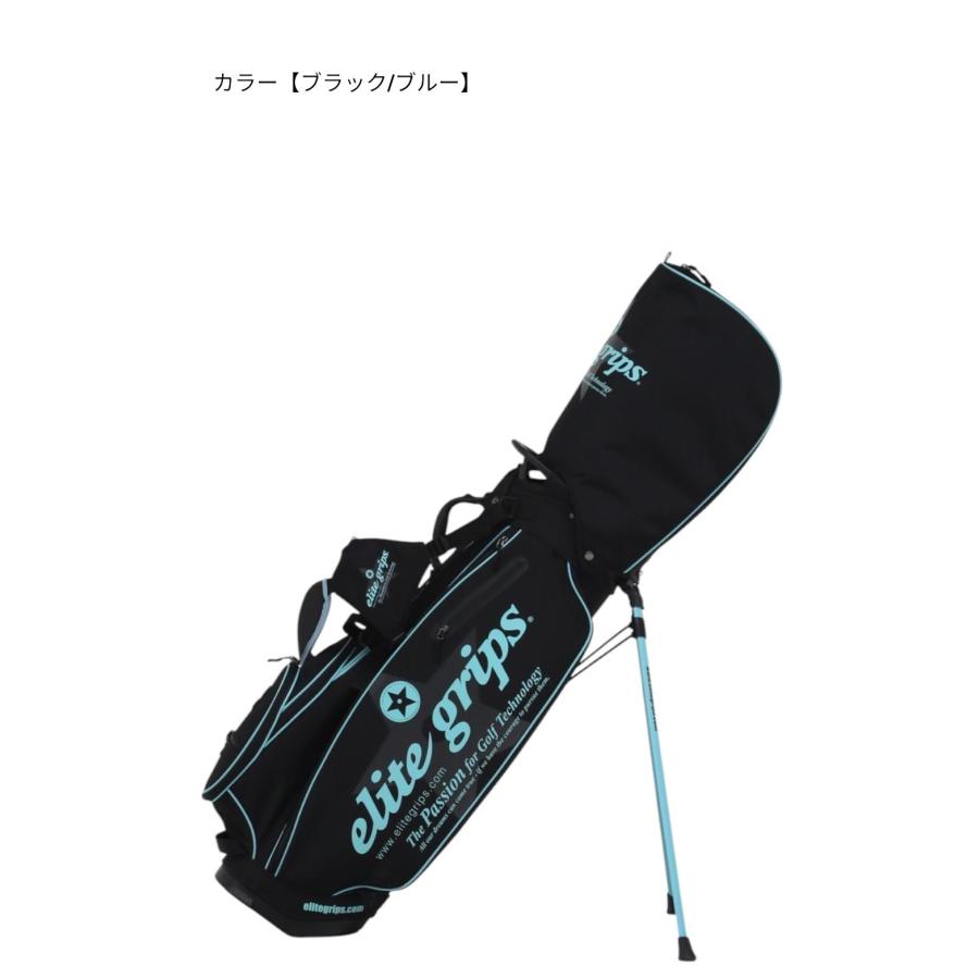 elite grips（エリートグリップ） 【数量限定品】エリートグリップ
