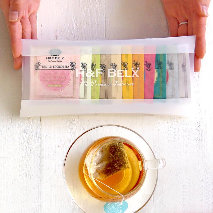 H＆F BELX ルイボスティーバッグアソート 【A】1.5g×10種類 ｜お茶