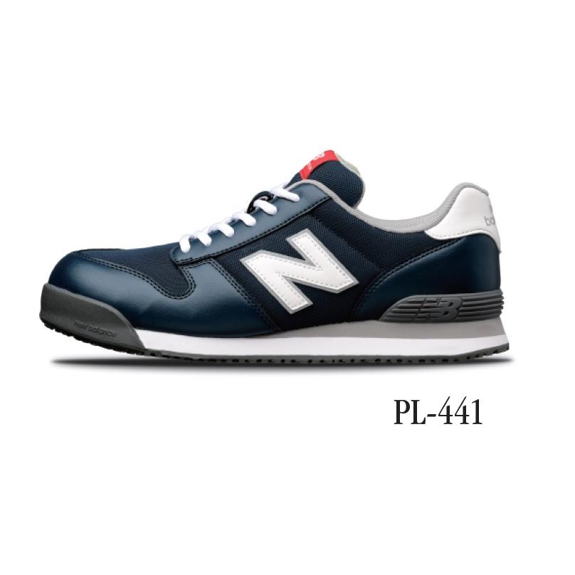 New Balance（ニューバランス） 在庫あり 安全靴 ポートランド PL-441
