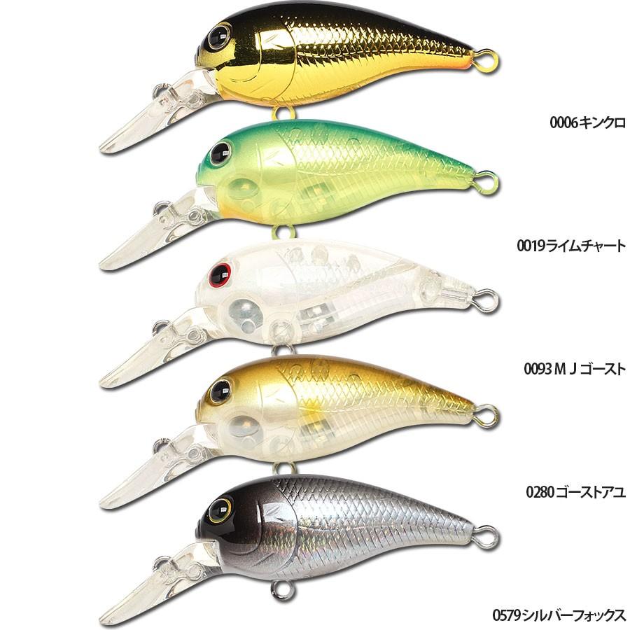 LUCKY CRAFT（ラッキークラフト） ベビークランク45DR : ハピネット