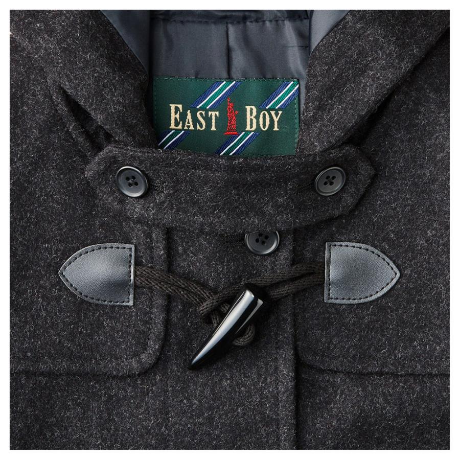 EASTBOY（イーストボーイ） ダッフルコート 紺 チャコール ネイビー