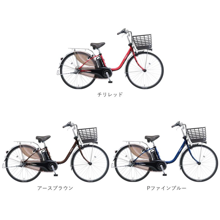 Panasonic（パナソニック） 電動自転車 ビビ DX（VIVI DX） 16.0Ah 26