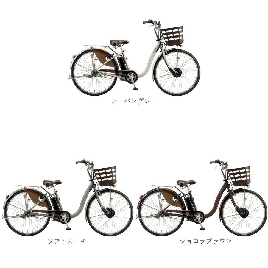 BRIDGESTONE（ブリヂストン） 動自転車 フロンティア デラックス 14.3