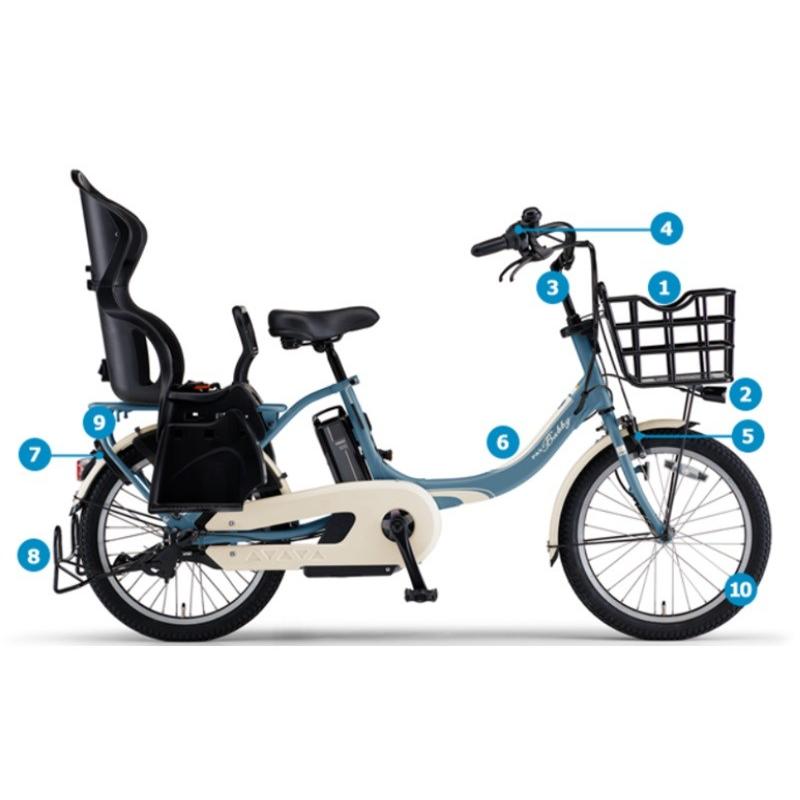 電動自転車 子供乗せ レンタル 6ヶ月 ヤマハ PAS Babby un