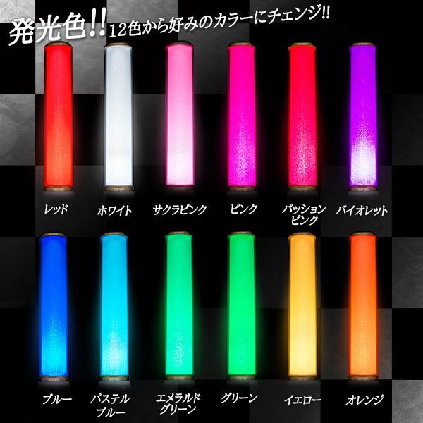大閃光ブレード300 LUMICA ペンライト コンサート ライブ 光る
