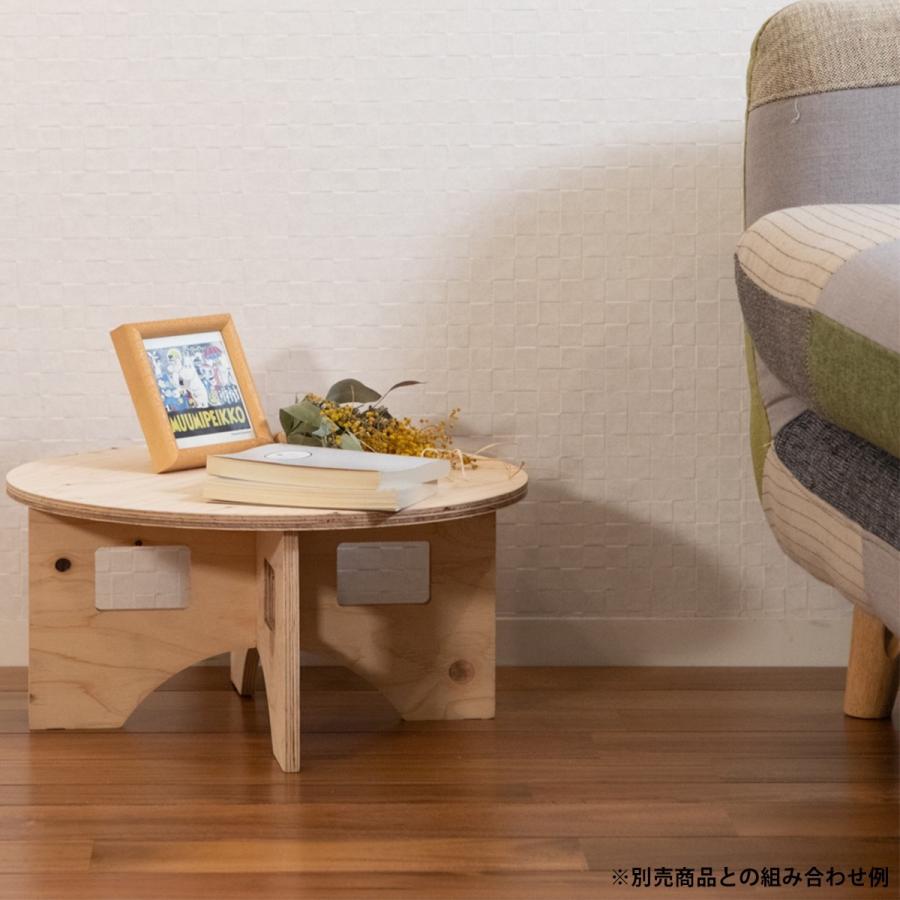 ワークレッグmini用天板 （板厚12mm×400マル） テーブル天板 作業