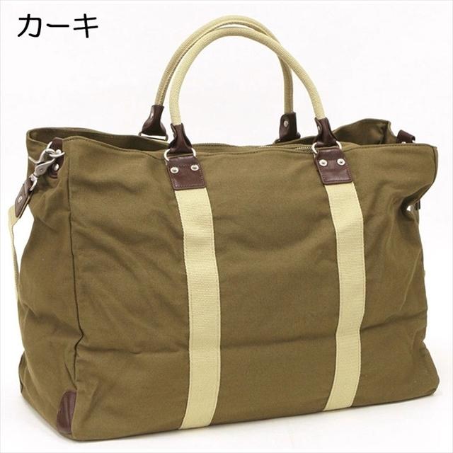 帆布工房 TRIPLINEシリーズ 2WAYボストンバッグ（L) ショルダーバッグ