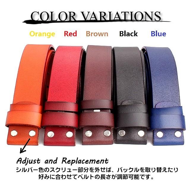 送料無料!】アイアンクロススカルバックルジェニュインレザーベルト