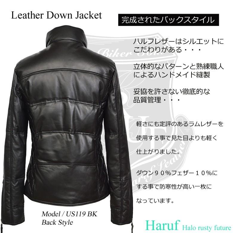 Haruf（ハルフ） レザーダウンジャケット メンズ 本革 革ジャン レザー
