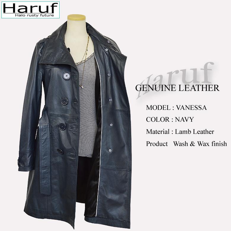 Haruf（ハルフ） レザーコート レザージャケット レディース 本革