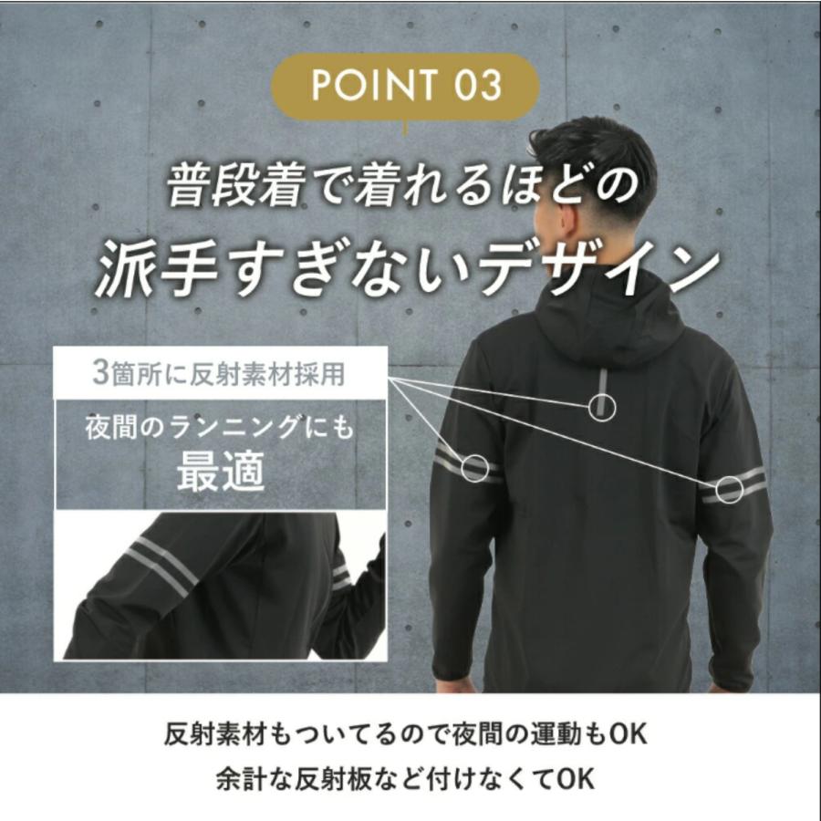 サウナスーツ スポーツウェア メンズ レディース 上下セット 大きい