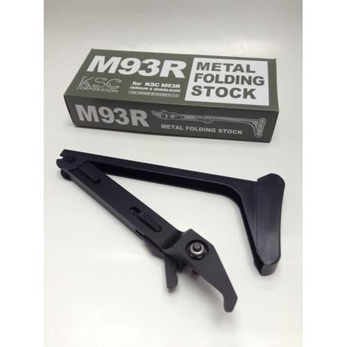 KSC メタルフォールディングストック M93R 用｜P040 : HBLT - 通販
