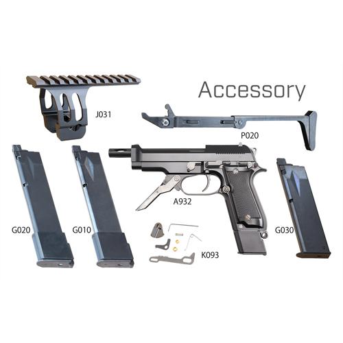 KSC M93R−C 2nd AGシリーズ ABS｜AA932（ガスブローバック本体