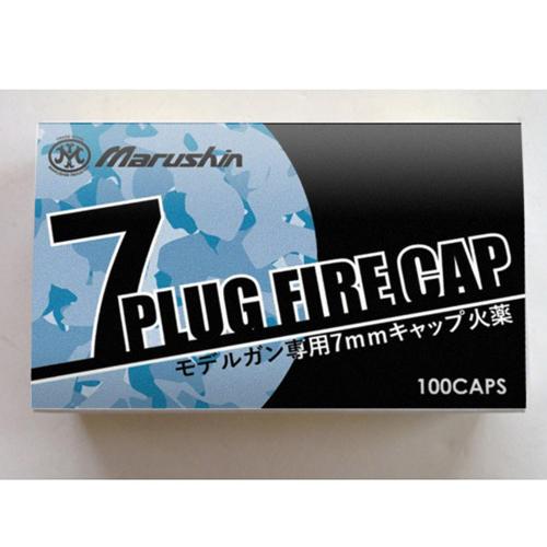 タナカワークス S&W M360J SAKURA 海上保安庁モデル HW ブラック 1−7