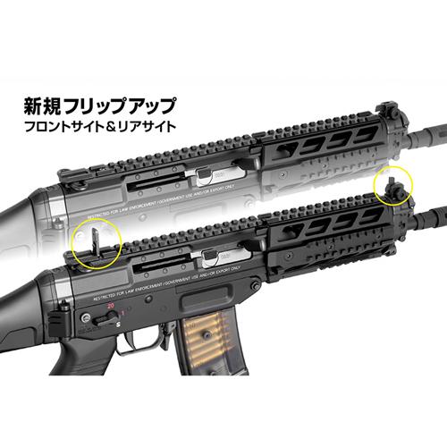 TOKYO MARUI（東京マルイ） SG 553 プラス 電動ガン 純正 リポ