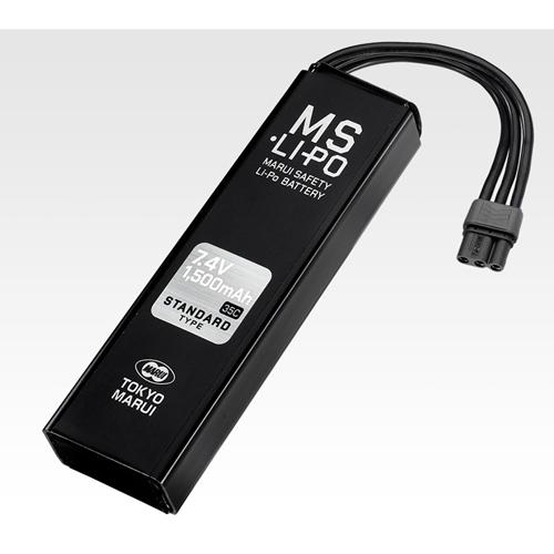 TOKYO MARUI（東京マルイ） SG 553 プラス 電動ガン 純正 リポ