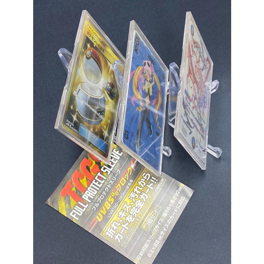 河島製作所 TCGフルプロテクトスリーブR レギュラーサイズ (FPS-3