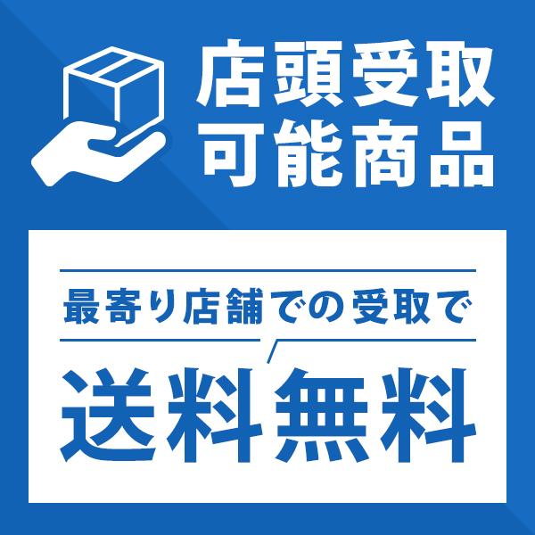 シンワ測定 ハンドマグネット B-2 着脱式 柄付 73554 : ホームセンター