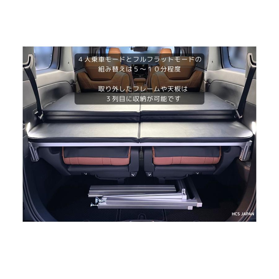 アルファード トヨタ 40系 アルファード / ヴェルファイア 車中泊