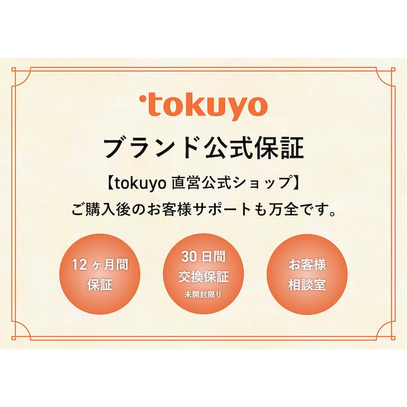 HEALTHPIT（ヘルスピット） アイマッサージャー 美眼 BIGAN 目元