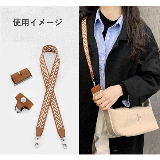 ブリッドアブラック用 ショルダーストラップ アタッチメント セット
