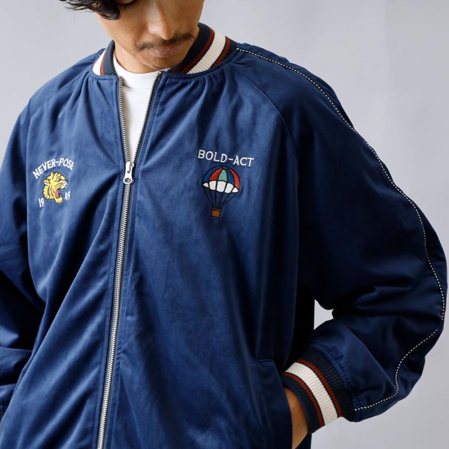 ベロア 刺繍ジャケット スカジャン メンズ 半袖 タイガー 虎 ラグラン