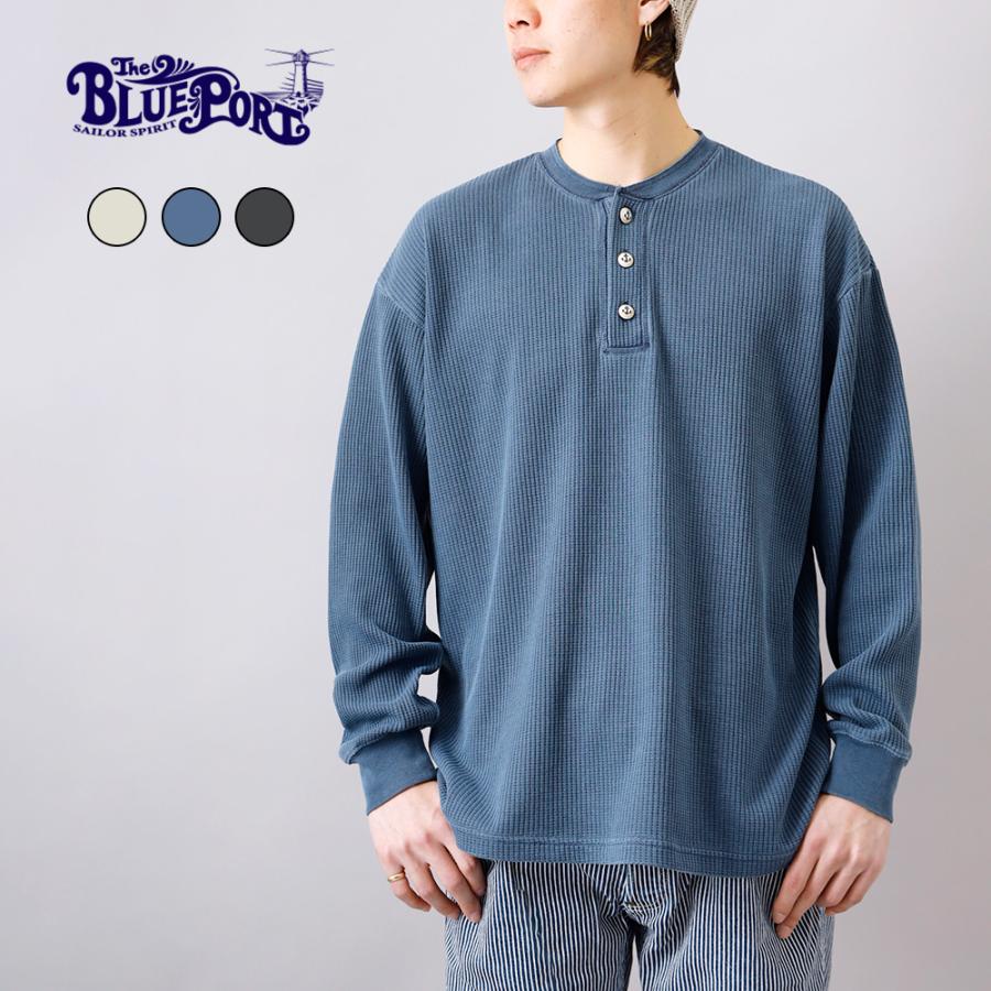 BLUE PORT サーマル メンズ Tシャツ カットソー 長袖 ワッフル ロンT
