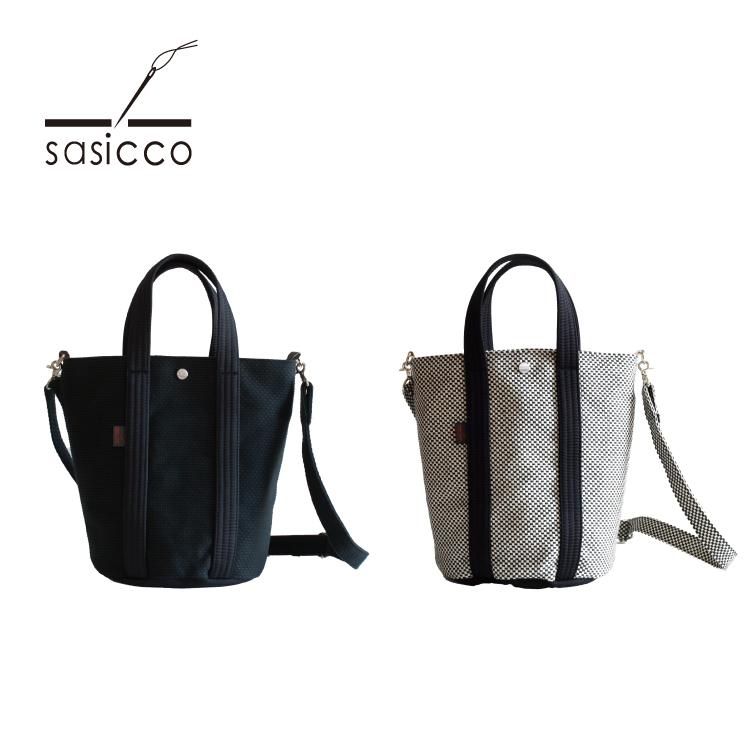 ショルダーバッグ | sasicco 2WAY バケツトート 全2色 斜め掛け 手提げ