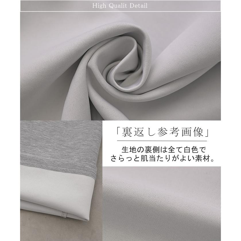 HUG.U（ハグユー） セットアップ トップス ボトムス チュニック ロング