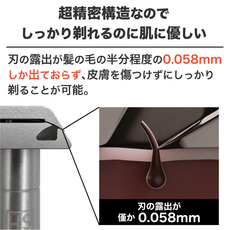 HENSON SHAVING（ヘンソンシェービング） HENSON AL13 MEDIUM
