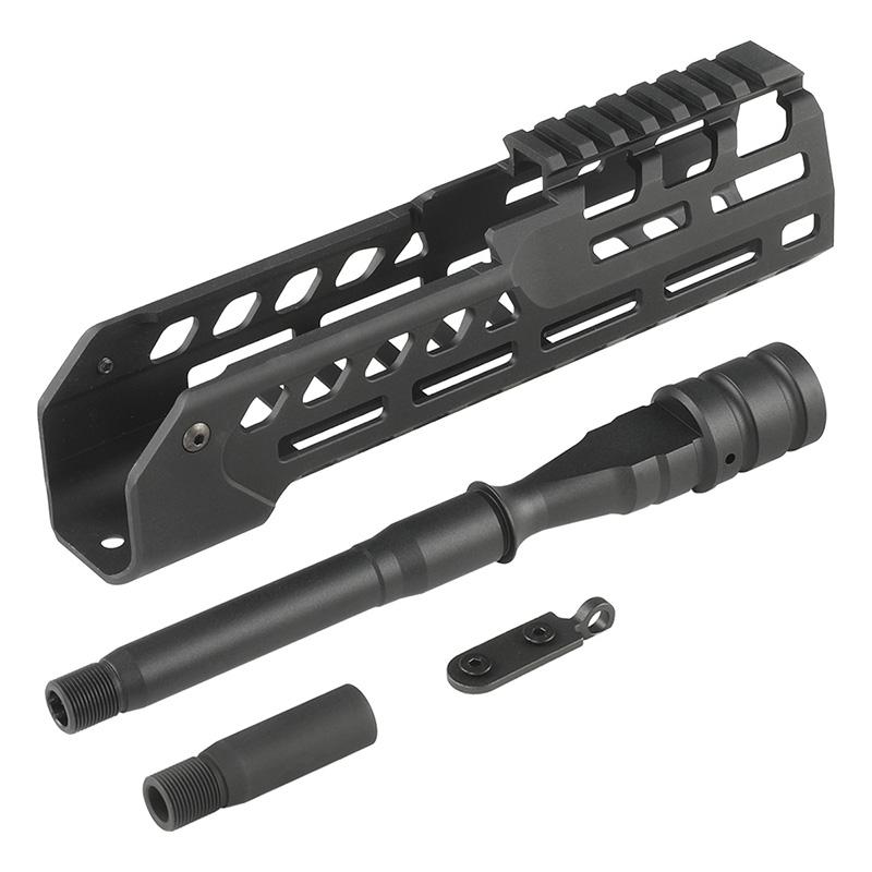 Airsoft Artisan SIG MCXタイプ 9インチ M-LOKハンドガードセット BK