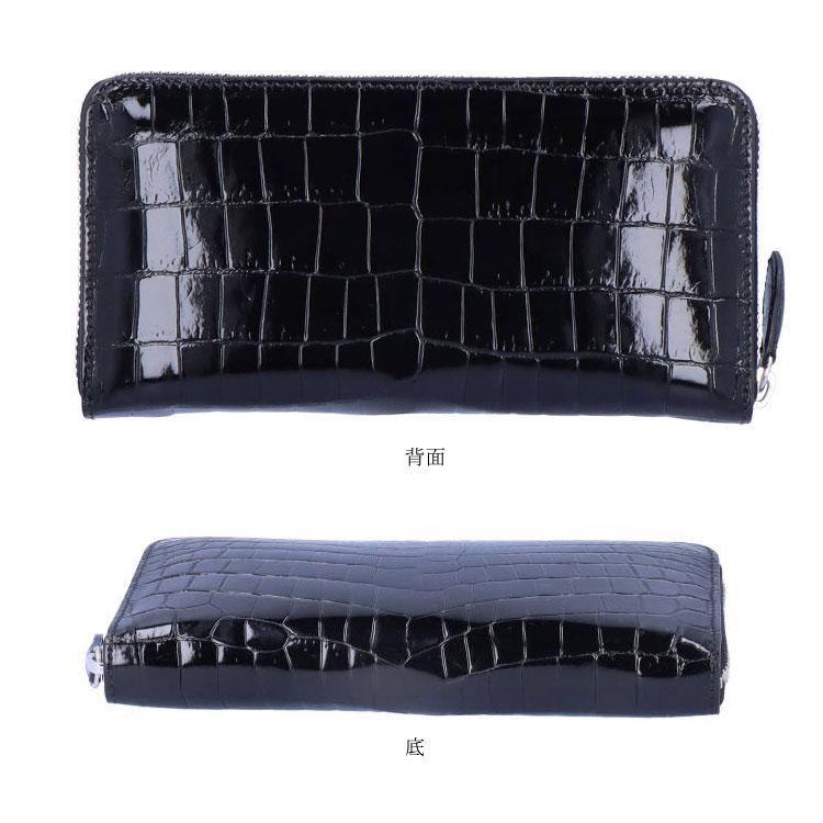 一枚革 本革 シャイニングクロコ レザー 長財布 ラウンドファスナー
