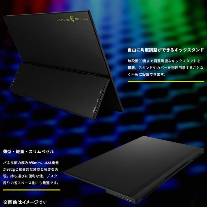 PRINCETON（プリンストン） 中古 訳アリ格安品 PRINCETON 15.6