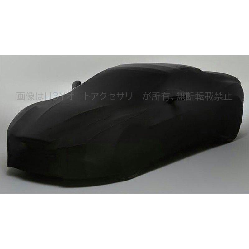 ボディーカバー マクラーレン Mclaren スパンデックス かーカバー