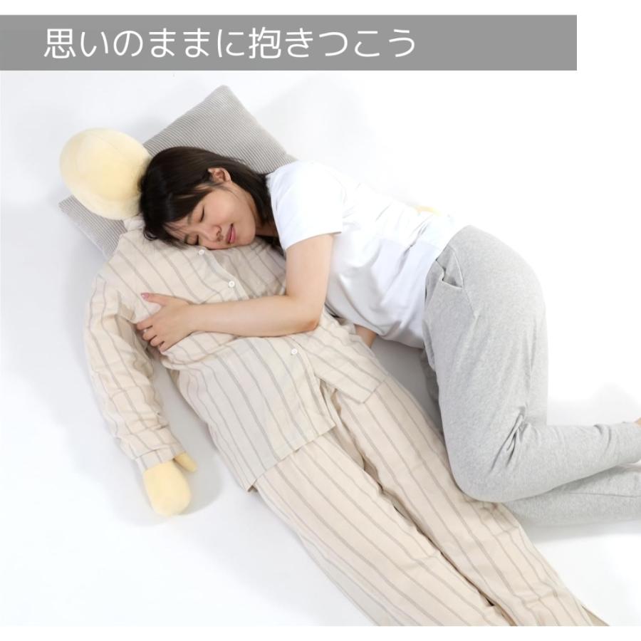 ビビラボ（BIBILAB） 推し抱き枕 LBP-165-M 推し活 推し オタ活 人型