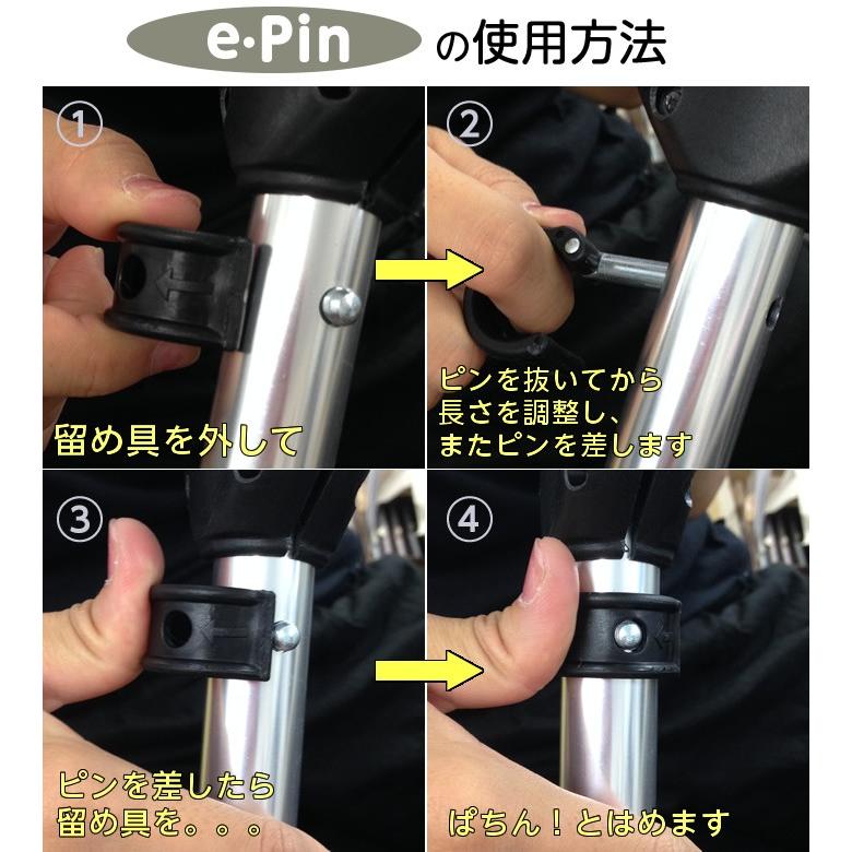 アルミ製軽量松葉杖（2本1組） CMS-80M Mサイズ 黒 全長1075〜1375mm