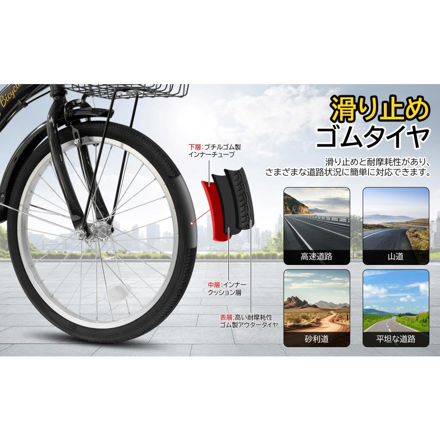 折りたたみ自転車 20インチ/24インチ シマノ 7段変速ギア 軽量
