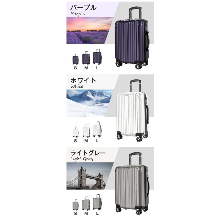 VARNIC スーツケース キャリーバッグ キャリーケース 機内持ち込み