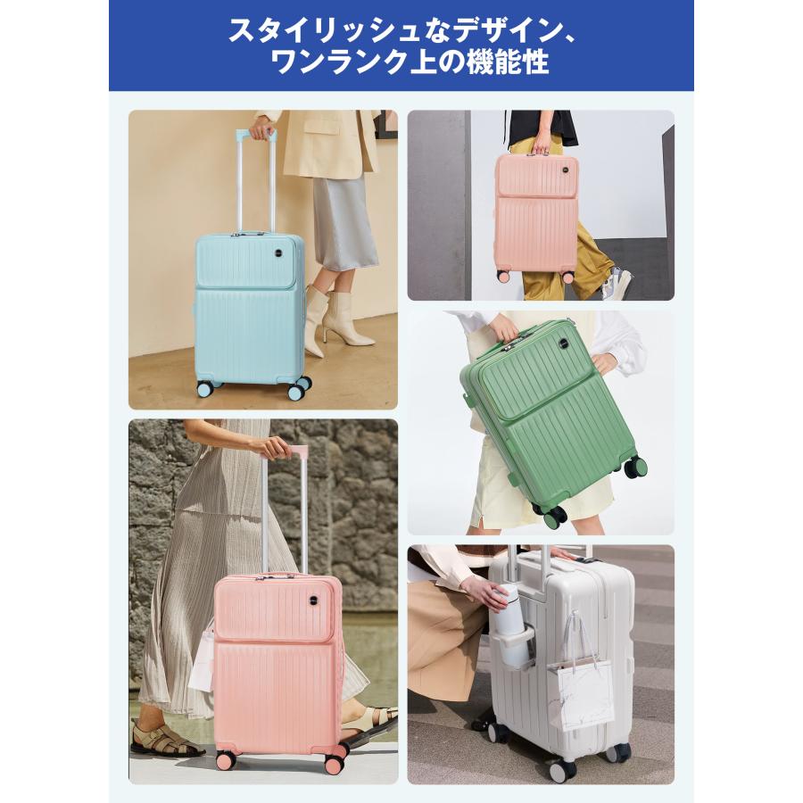 VARNIC スーツケース 前開き 機内持ち込み 超軽量 旅行 出張 充電