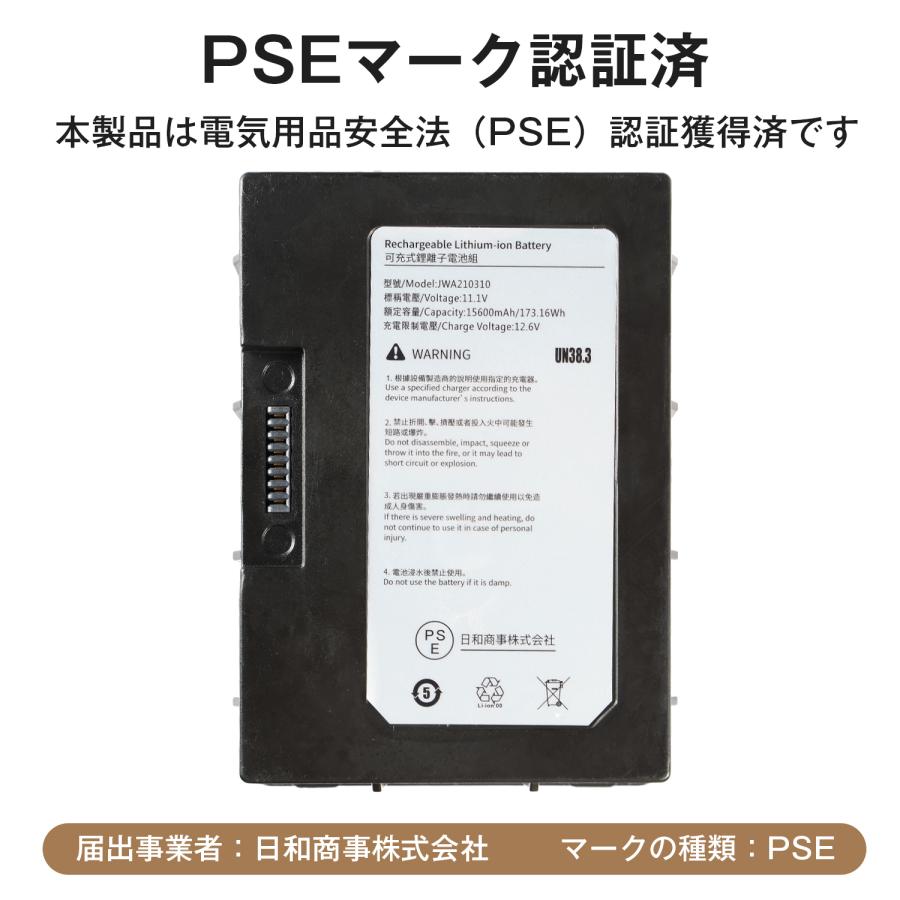 バッテリー付き】ポータブル冷蔵庫 車載冷蔵冷凍庫 12L/16L バッテリー