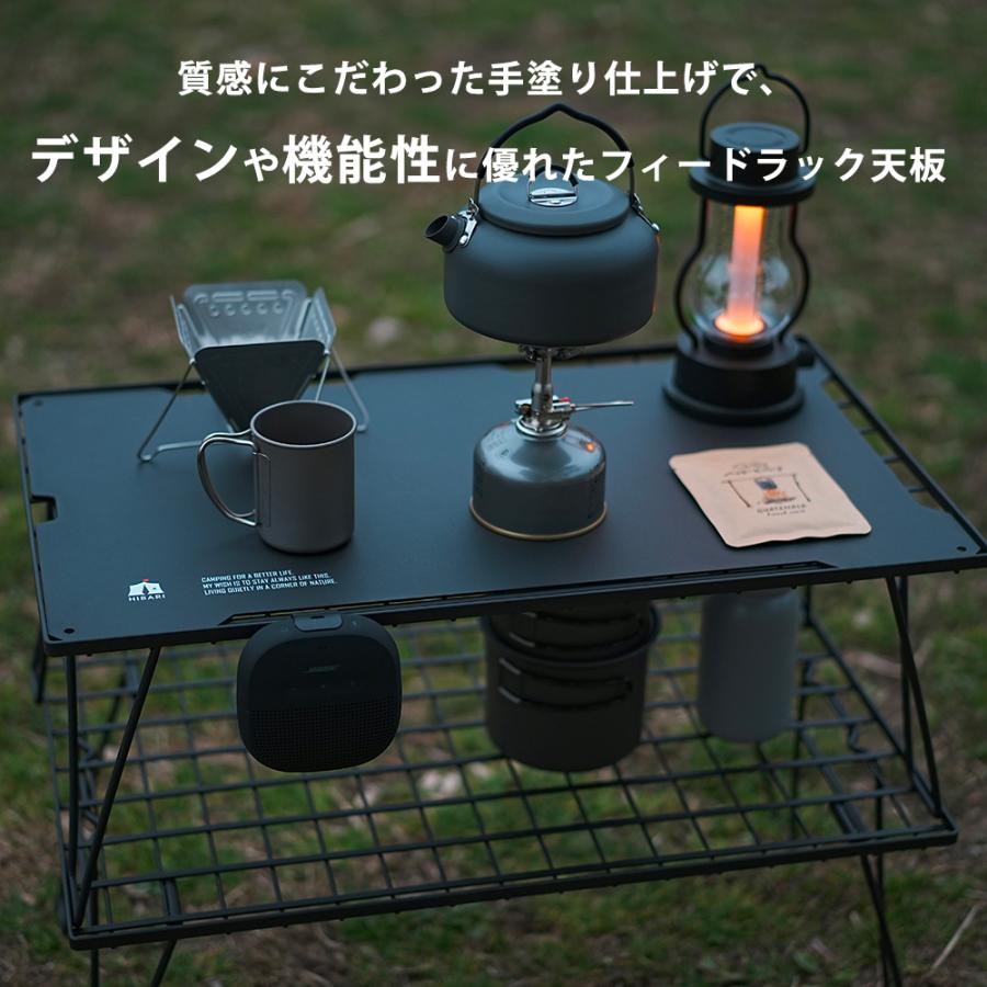 最終値下】フィールドラック用 ステンレス 天板＋収納バッグ