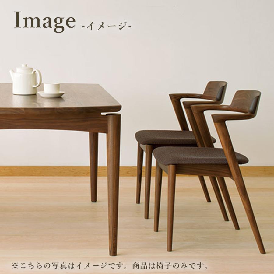 飛騨産業 HIDA SEOTO セミアームチェア 張り座 KD200AB 10年保証付