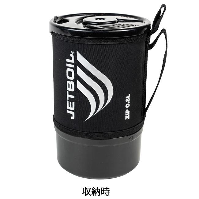 JETBOIL（ジェットボイル） ジップ0.8L 1824350 【 登山 調理 料理